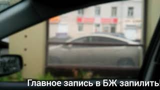 Авточелендж