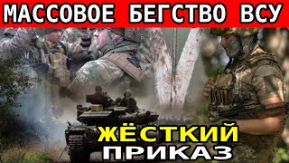 ВСЕ В ШОКЕ! ШОЙГУ ОШЕЛОМИЛ ВСЕХ! СВОИМ ВИЗИТАМ В КНДР! ЗАПАД ТРЯСЕТСЯ!