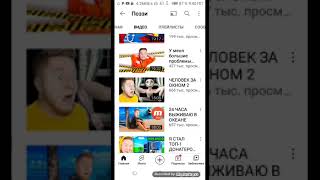 666 тысяч просмотров;)