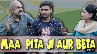 Maa Pita ji aur beta - Amit badana | Angel smiles