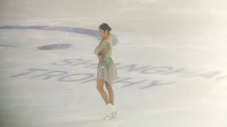 20231003 Shanghai Trophy-Haein Lee-SP