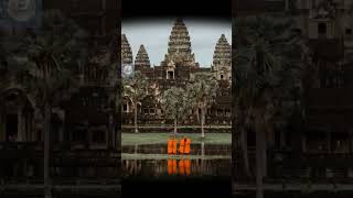 Oldest religious monument? | Cambodia Facts | #facts #shorts #viral