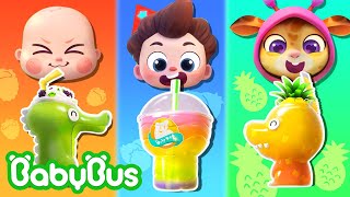 Suquinho Colorido 🍹🌈 | Sim! Neo | Músicas Infantis & Canções Infantis 🐼 por BabyBus