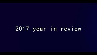 Sanbot 2017 year in review