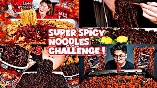 Mukbang Stars Tackle  World's Spiciest 《Black Bean Noodles Challenge 🔥🥵🍜