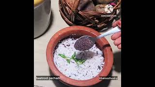 #beetrootpachadi #onamspecial #sadyaspecial #onam #shorts #shortvedeo