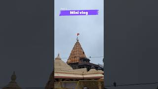 Part 2 Mahakaleshwar mandir Ujjain #minivlog #mahakaleshwar #mahakal #ujjain #vlog #shorts #short