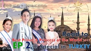 Ep.2: Road to BPPW 2017 ตอนพิเศษ "ผจญภัยตุรกี1"