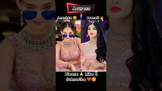 Anushka Sen Vs Pranali Rathod Same Dress🔥🔥#ytshort #shortvideo #shorts #shortsfeed