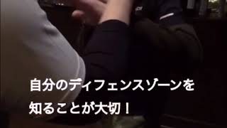 【実戦護身CQC】ナイフで手首をイヤらしく切ってくる相手❗️ 『捌きのトレーニング‼️』