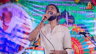 সুমন সিকদার তুমি কাঁদাইলা অবলার মন   suman sikdar