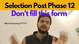 DON'T fill this form - Selection Post SSC 2096 Post Details | Complete Garbage Vacancies of SSC