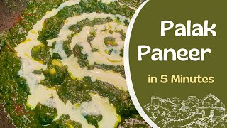 Palak paneer Recipe | How to make easy palak paneer at home| पालक पनीर #palakpaneer