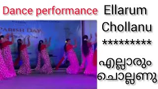 Ellarum Chollanu Group #dance | Dance performance by ladies wing | എല്ലാരും ചൊല്ലണു | Malayalam