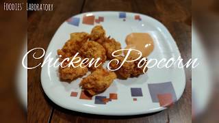 Chicken Popcorn | Foodies' Laboratory