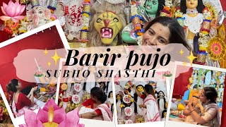 🪷Barir Durga Puja 🪷 || Shasthi: Bodhan || Ep- 2 khub aada|| Durga Dugga || #vlog #durgapuja #kolkata