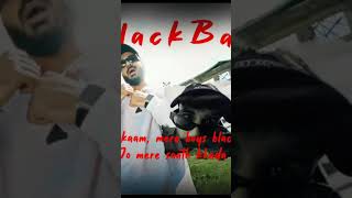 Blackball Lyrical Video