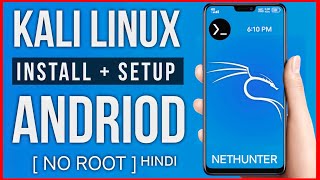 HOW TO INSTALL KALI LINUX IN ANDRIOD WITHOUT ANY ERROR (2022)