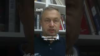 "Украина до сих пор не имеет соответствующих инструментов". Михаил Самусь #война #украина