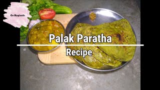 Tasty Palak Paratha Recipe | स्वादिष्ट पालक पराठा रेसिपी