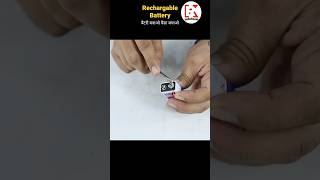 how to make Multimeter Reachargable Battery 💥 l बैटरी बनाओ पैसा बचाओ #Shorts #KRinfotech