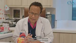 CVSKL Heart with Heart EP12: Datuk Dr Hamdan Leman, Consultant Cardiothoracic Surgeon