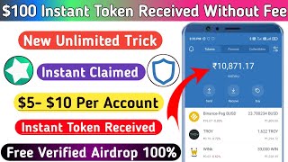 100$ CLX Token Instant | Instant Withdrawal Airdrop | 2021 Best Crypto New Airdrop | #New_Airdrop