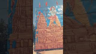 Jai SriRam RajaRam|AyodyaRammandir Set||Jai Hanuman|Darmapuri Kshetram|Madhinaguda|Hyderbad