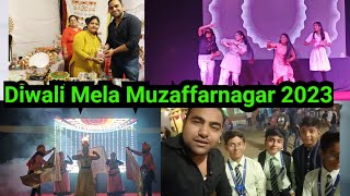 Diwali Mela Muzaffarnagar 2023| Mount Litera Zee School | Diwali shoping @mlzsmzn