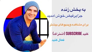 فقط پیروز در جنگها