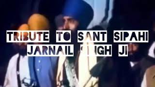 BHINDERANWALE STATUS JUNE 1984