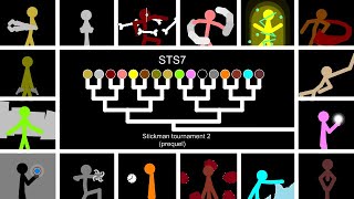 STS7: Stickman Tournament 2 (Prequel) (Pivot Animation)