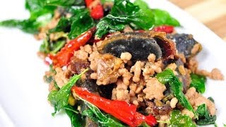 [Thai Food] Preserved Egg with Crispy Basil (Khai Yiao Ma Ka Prao Grob)