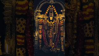 #vishnu #perumal #tirupati #திருப்பதி #விஷ்ணு