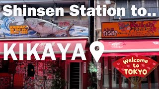 Quick Tour Guide to KAIKAYA by the sea from Shinsen Station, Tokyo