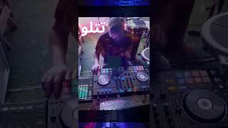 تتلو ریمیکس، #djs #ریمیکس #تتلو #تتلیتی #دیجی #rimix #music