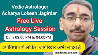 Live Online Puja for Protection | Astrologer Lokesh Jagirdar | Book Your Puja Today!