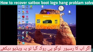 How To Recover Gx6605_recover boot logoAll Setbox just 2 mint_Rs232 Cable_use GxLoader_Dekho & Sekho