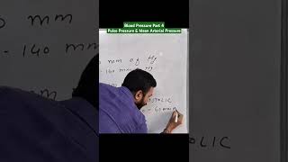 Pulse Pressure | Mean Arterial Pressure #bloodpressure #cardiology #physiology #medicine #medical