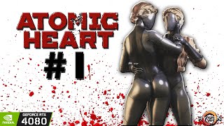 Atomic Heart стрим Часть #1 (Атомное Сердце) / RTX 4080/ Ryzen 5900x/ 2560x1440