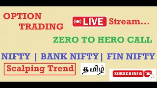 9AM-5PM opening NIFTY /BANKNIFTY/NATURAL GAS/CRUDEOIL /LIVE INTRADAY ANALYSIS With MT4 Chart தமிழ்