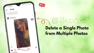 How to Delete a Photo from Instagram Carousel in Telugu