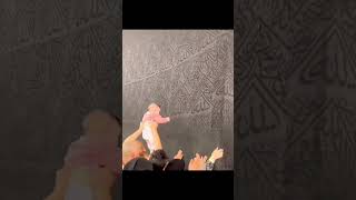 Mecca • Masjid Al Haram • Makkah • Baby kiss Kaba • Islamic short • 2023 #ytshorts #viral #makkah