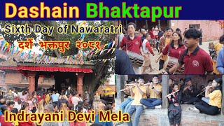 Dashain Bhaktapur | Indrayani Mela | Dashain 2081 | Sixth Day of Dashain | Navaratri Mela