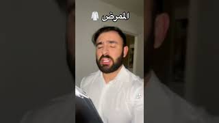 ستوريات انستا تسجيل دخول 🔥ستوريات رقص شباب وبنات ردح🔞ستوريات قصف جبهات😂ستوريات فخمه ستوريات حالات وا