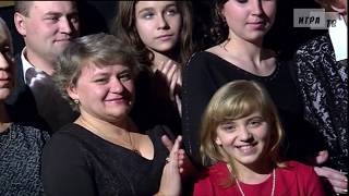 Что? Где? Когда? Финал года. Выпуск от 20.12.2012