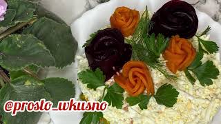 #рецепт Вкусный салат на праздничный стол,на день рождения.Такие украшения сделает любая хозяйка.😉