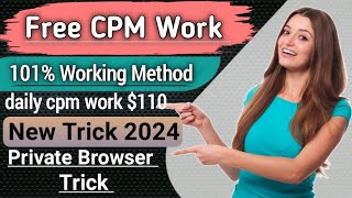 new cpm work trick / cpm work new trick today / cpm work new trick 2023 / cpm work |