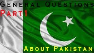 General Knowledge Q/A about Pakistan.❤❤❤ | Part 1 |  Knowledge Path | Pakistan Zindabad | Quiz