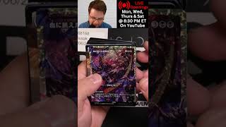 FRACTURE Foil Pack! Foundations Collector Pack Opening #MTG #Shorts